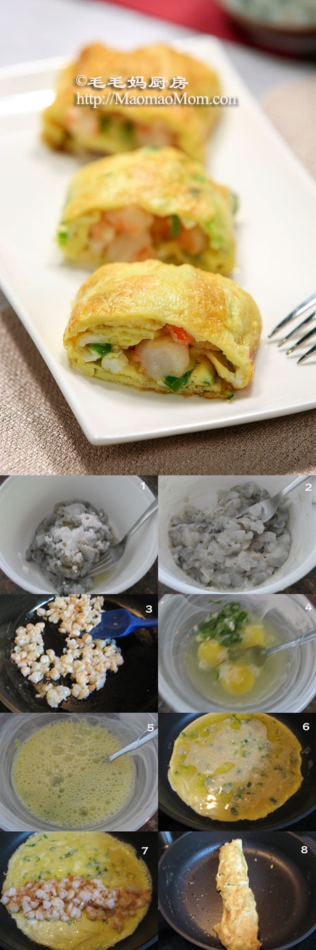 How to cook Shrimp Egg Roll step by step DIY instructions