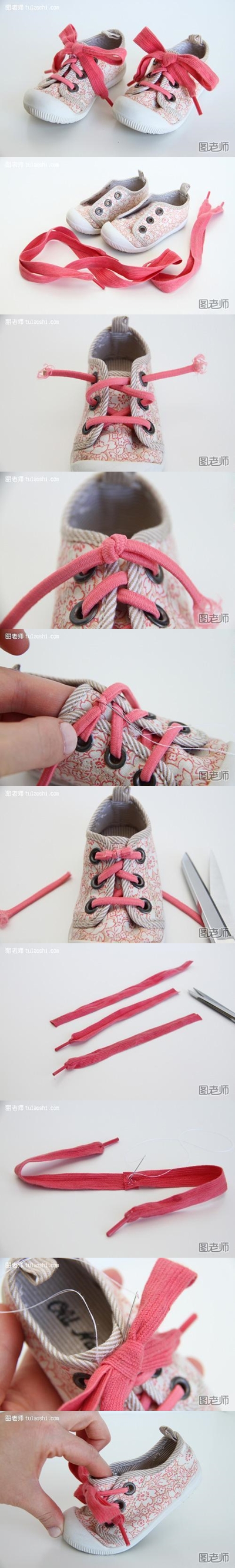 How to make easy shoe lace for kids step by step DIY instructions