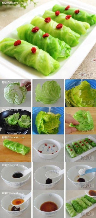 How to make your own delicious and healthy oyster cabbrage roll step by step DIY instructions