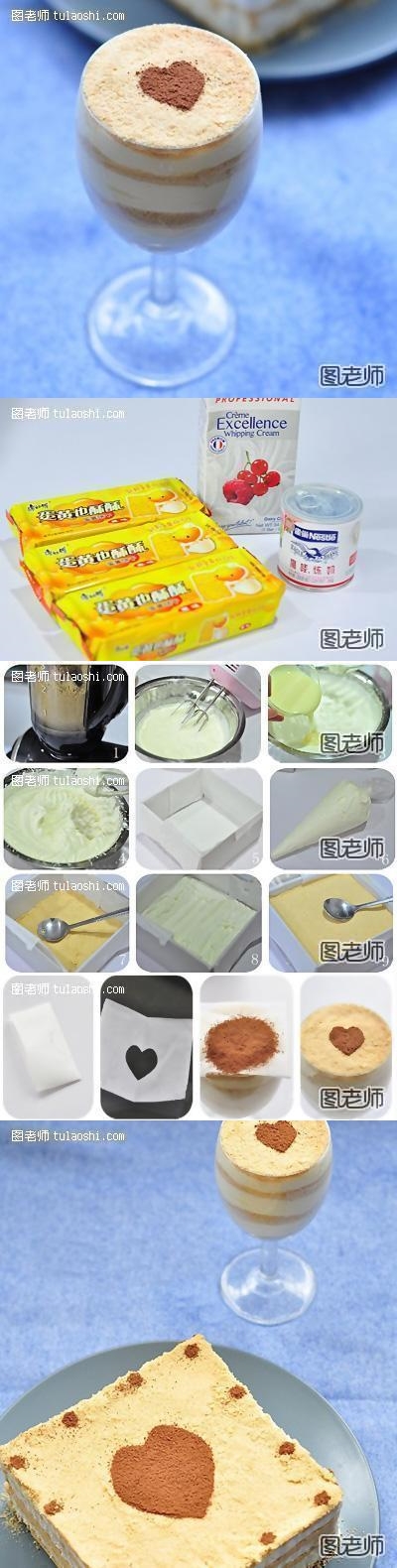How to make your own valentine desert Authentic Macau sawdust cake step by step DIY instructions