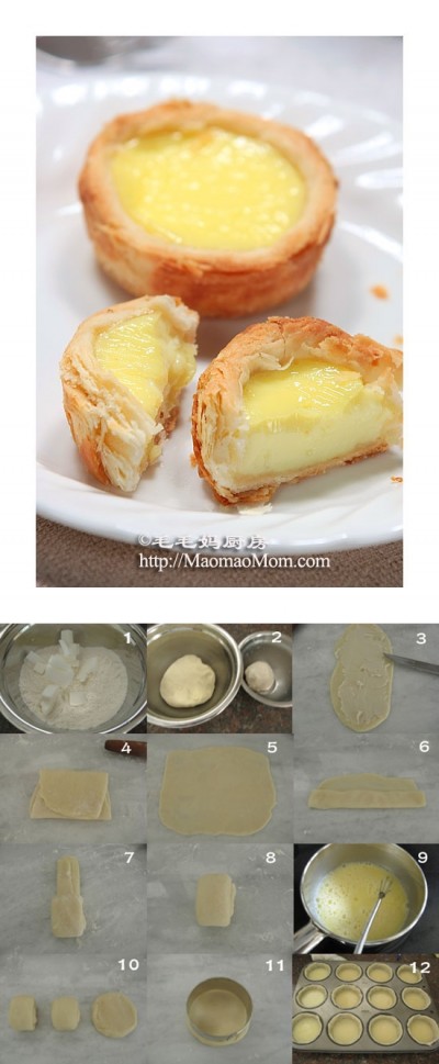 how to make Crisp egg tarts step by step DIY instructions