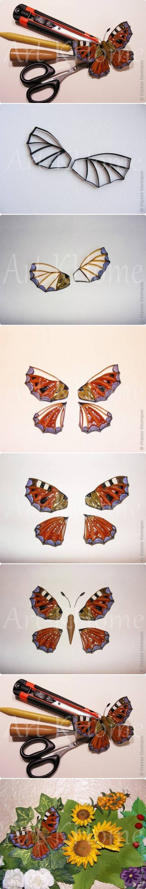 How To Make Beautiful Quilled Butterfly step by step DIY tutorial instructions