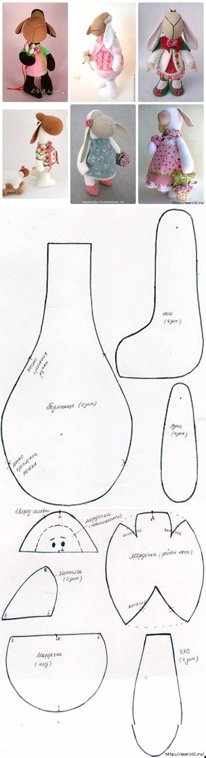 How To Make Fabric Lamb Pattern step by step DIY tutorial instructions