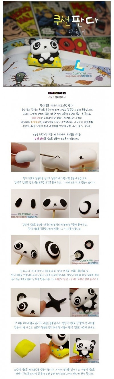 How to make Korean clay panda step by step DIY tutorial instructions