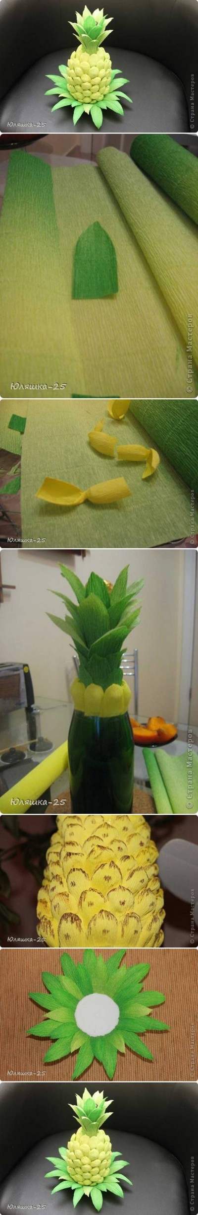 How to make Pineapple Bottle step by step DIY instructions
