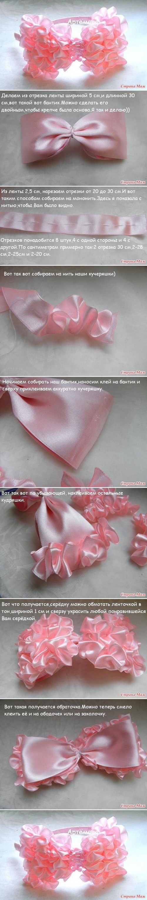 How to make Pretty Pink Bow step by step DIY tutorial instructions