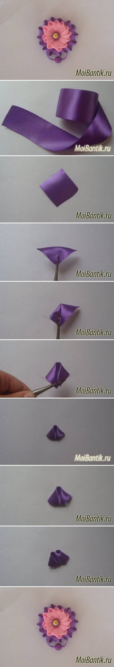 How to make Ribbon Button Flower step by step DIY tutorial instructions