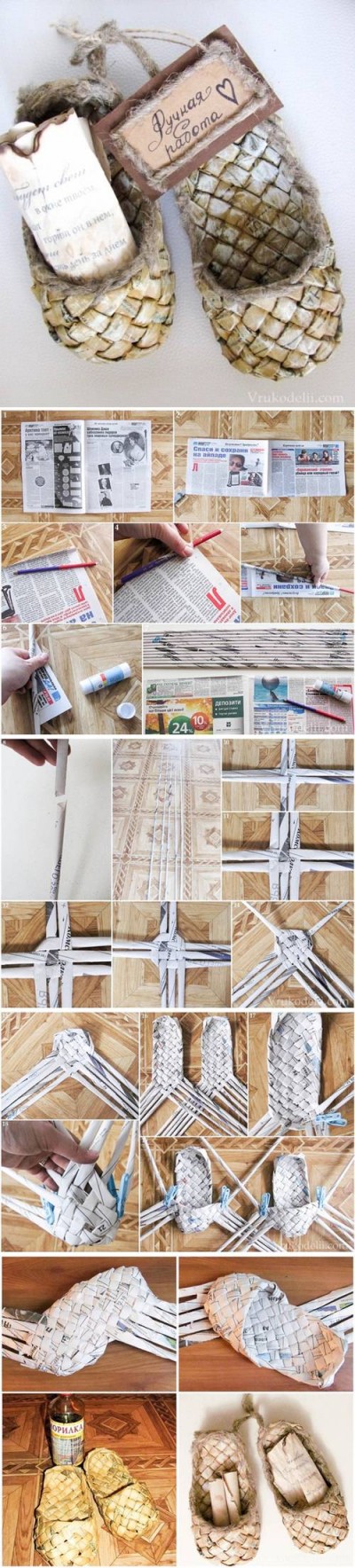 How to make Souvenir for Home step by step DIY tutorial instructions