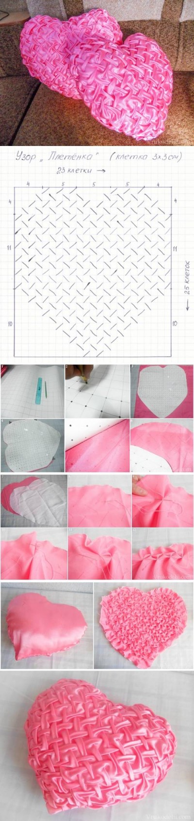 How to make Stylish Heart Pillow step by step DIY tutorial instructions