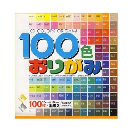 51TvtbrMM0L._SY450_