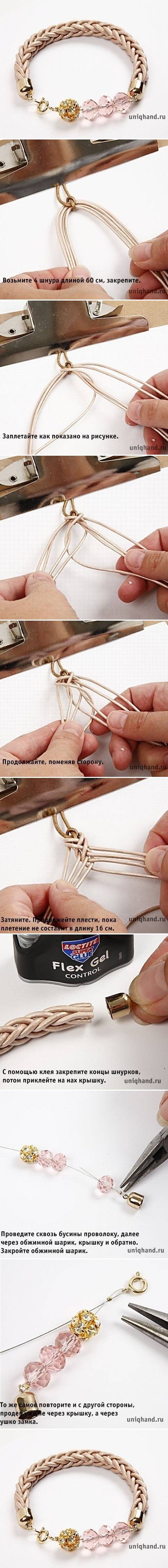 How To Make Easy Simple custom Leather or rubber wristband step by step DIY tutorial instructions