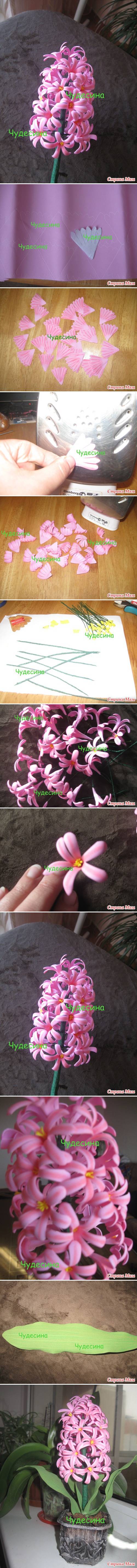 How to Make Hyacinth Flowers step by step DIY tutorial instructions