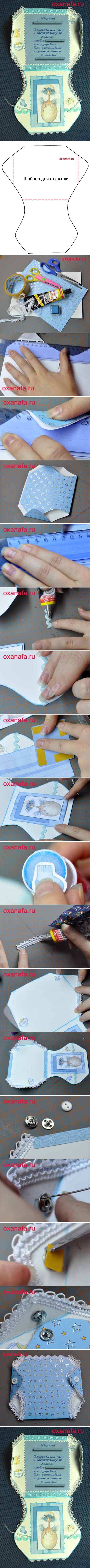 How to make pretty photo cards for birth announcements step by step DIY tutorial instructions
