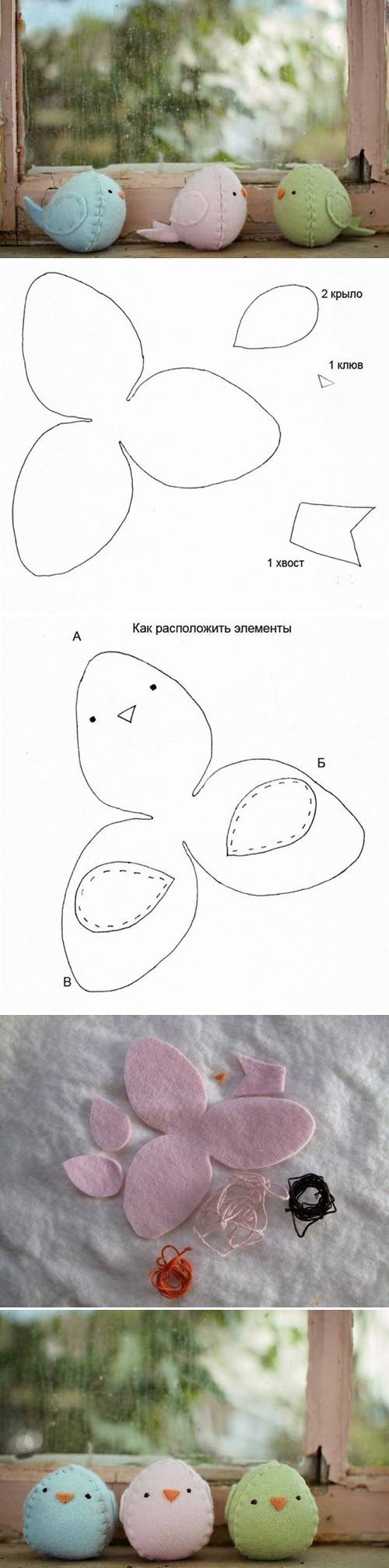 How to sew cute stuff Birds step by step DIY tutorial instructions