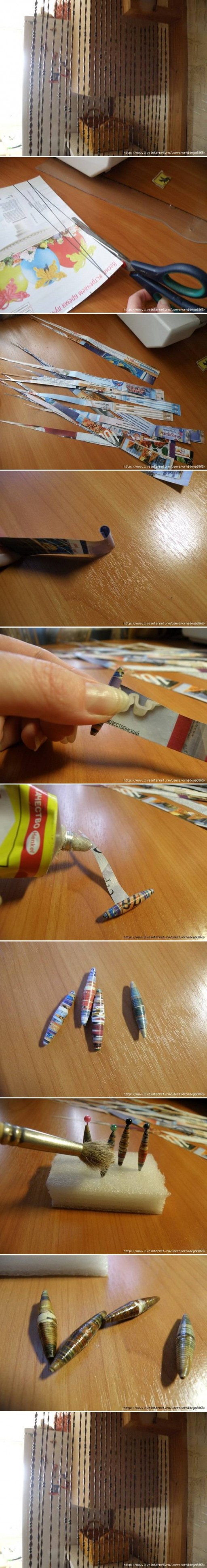 How to make Newspaper Beads Curtain step by step DIY tutorial instructions