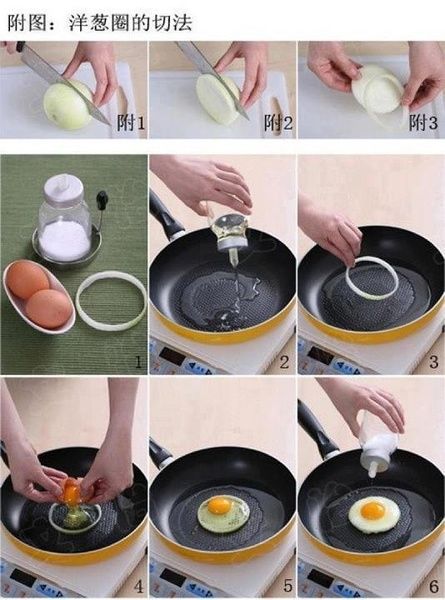 Culinary school - How to fry nice round shape egg with onion step by step DIY tutorial instructions