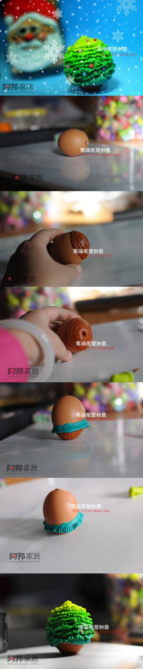 How to make Eggshell Christmas Tree step by step DIY tutorial instructions