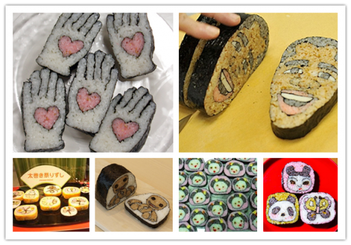 Culinary school - How to make beautiful delicisou sushi art step by step tutorial instructions & recipe 5