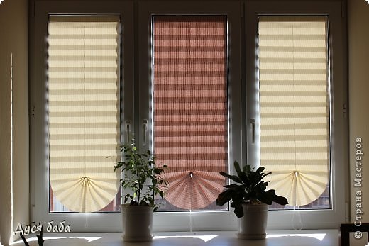 DIY Pull-Up Paper Window Blinds 2