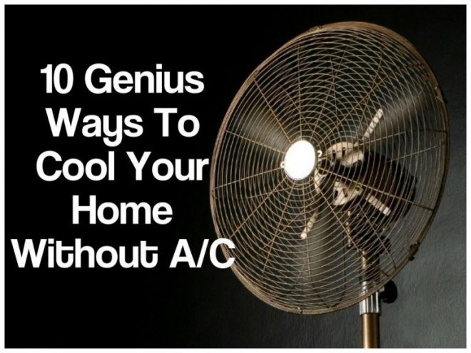 cool-home-without-ac